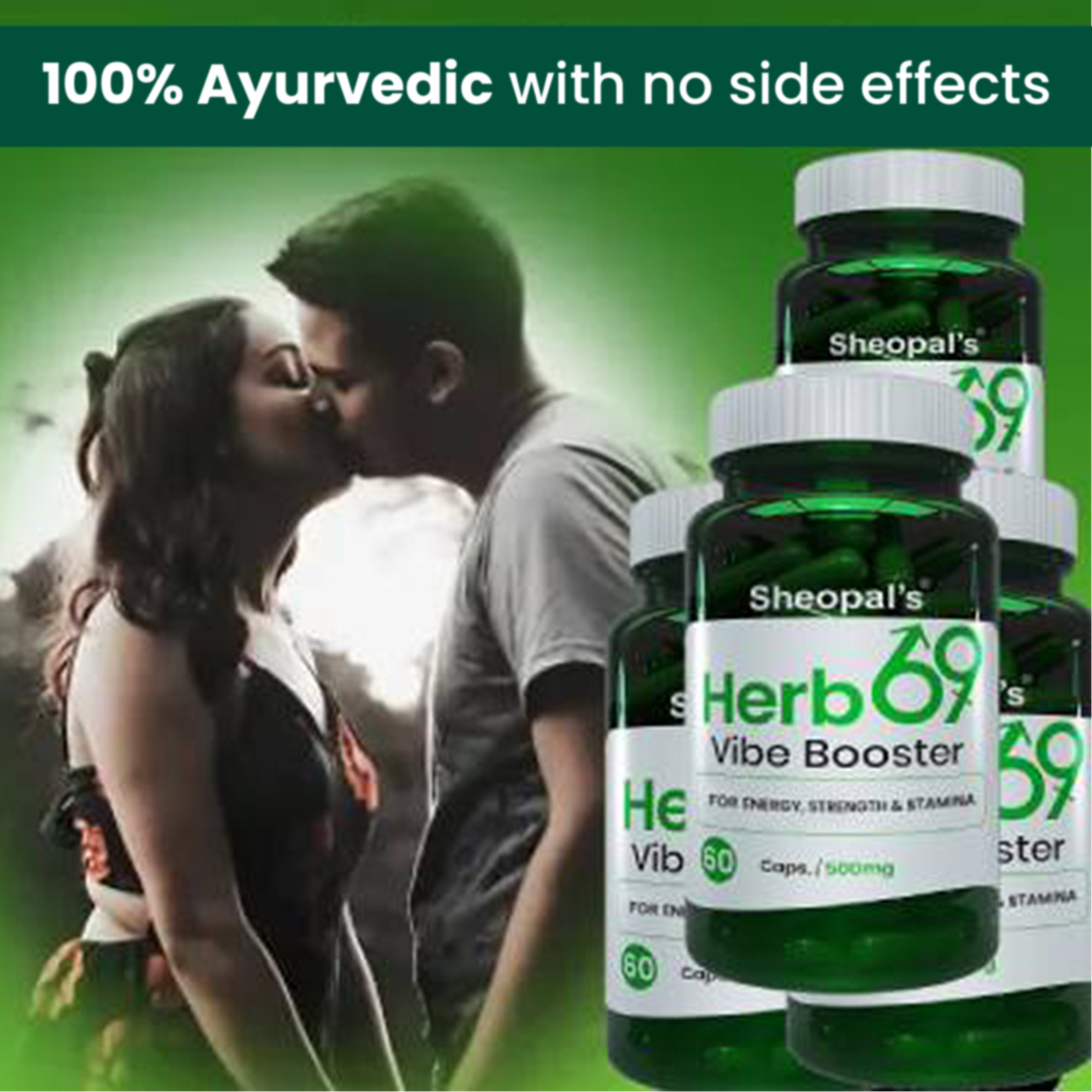 प्रोडक्ट प्रतीकात्मक